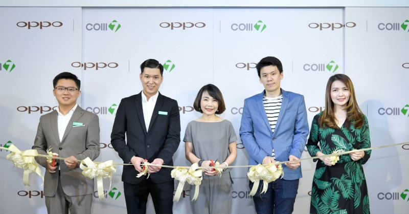 OPPO Experience Store