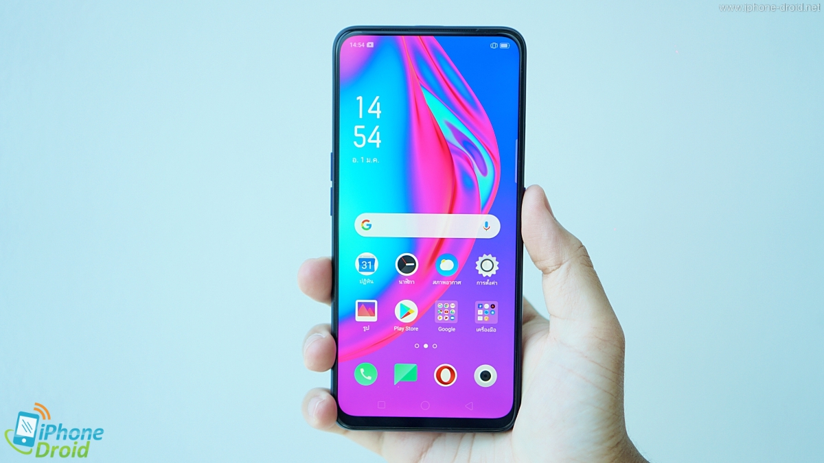 OPPO F11 Pro First look and Hands on 11