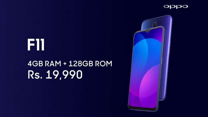 OPPO F11 และ F11 Pro กล้องหน้าป๊อปอัพ
