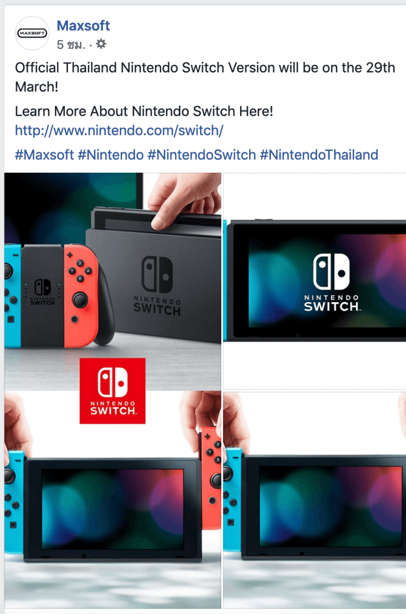 Official Thailand Nintendo Switch Version will be on the 29th March