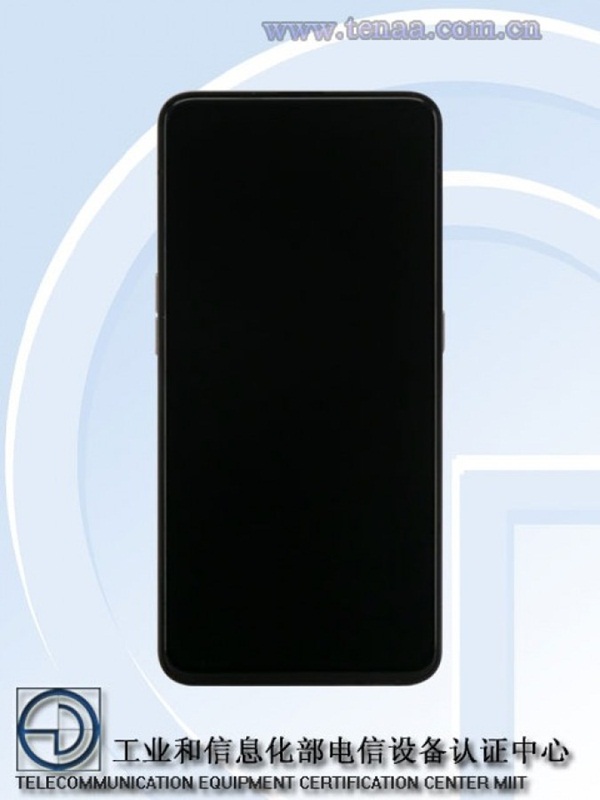 Oppo Reno specs and images appear on TENAA