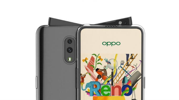 Oppo Reno specs and images appear on TENAA