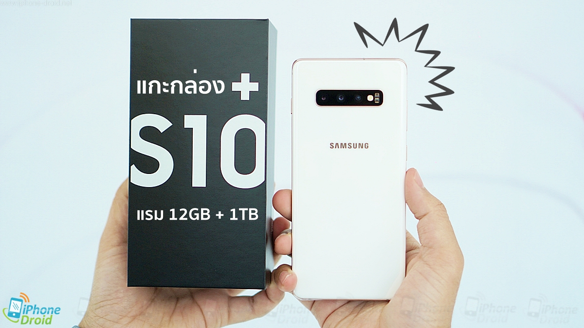 Samsung Galaxy S10+ 1TB Ceramic White Unboxing