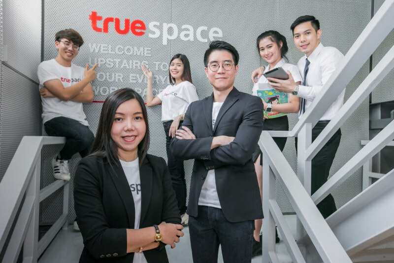TrueSpace UTCC