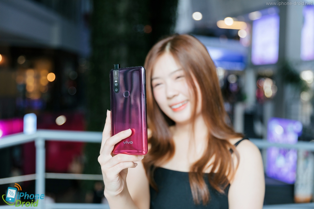 Vivo V15 Full Review