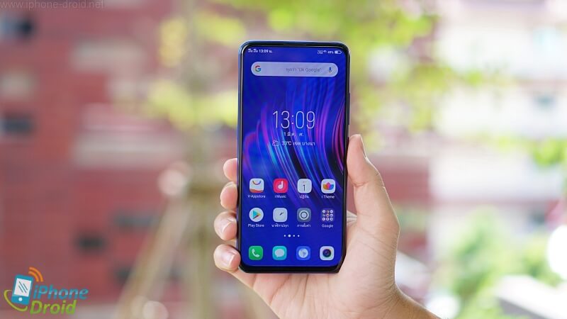 Vivo V15Pro Review