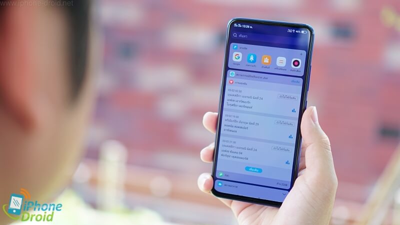 Vivo V15Pro Review