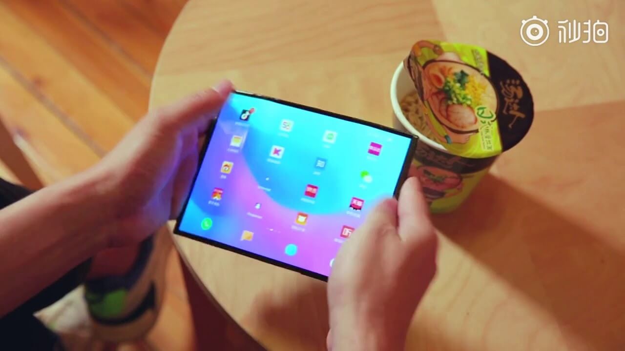Xiaomi posts another video of its double folding phone