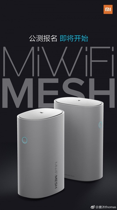 Xiaomi MiWiFi mesh