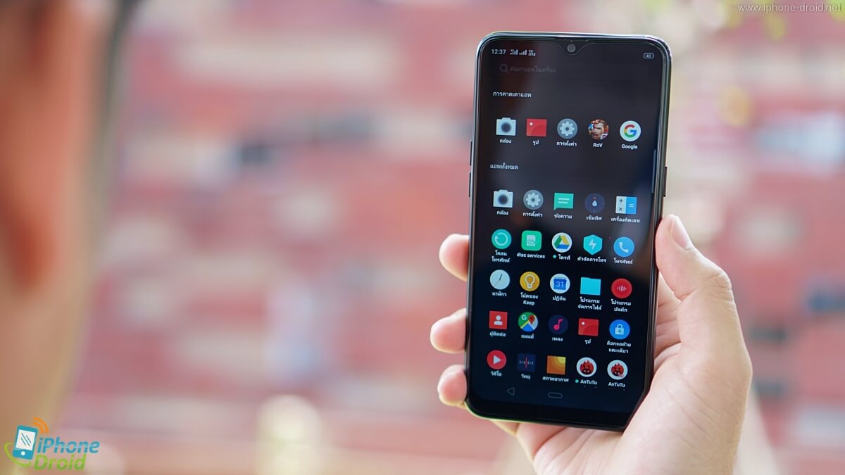 realme 3 review Power your style