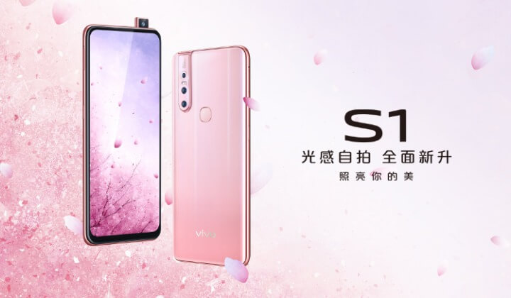 vivo S1 arrives with 6.53-inch display and 24.8MP pop-up selfie camera