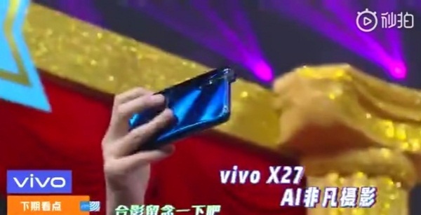 Vivo X27