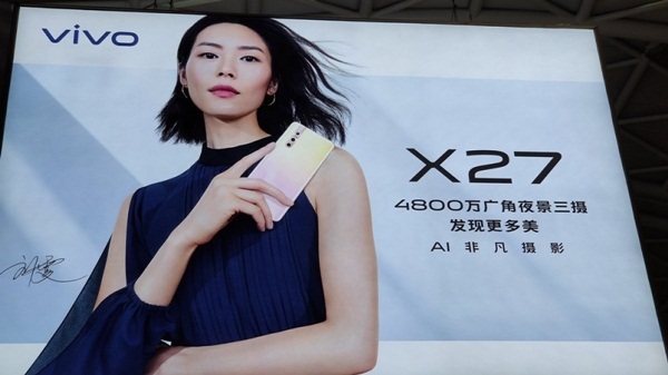 vivo X27 live images, promo posters surface ahead of launch