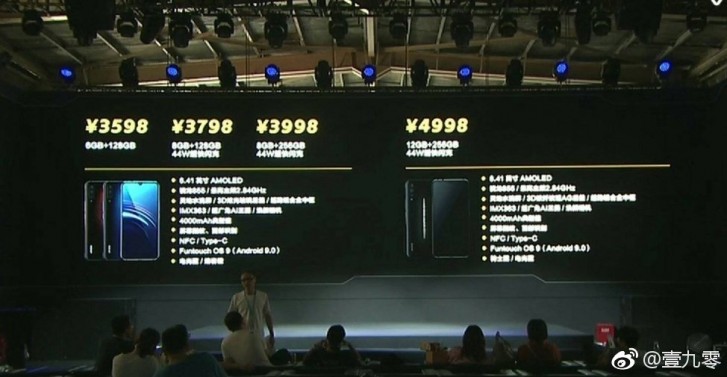 vivo iQOO photos surface, pricing leaks too