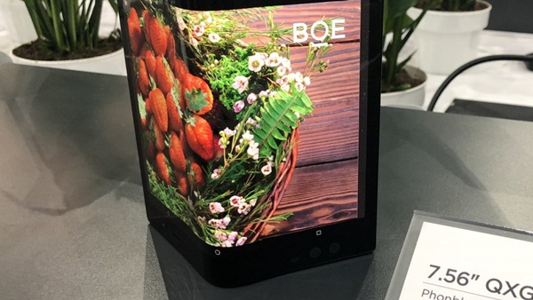 BOE Senior VP says more affordable foldable phones coming by 2021