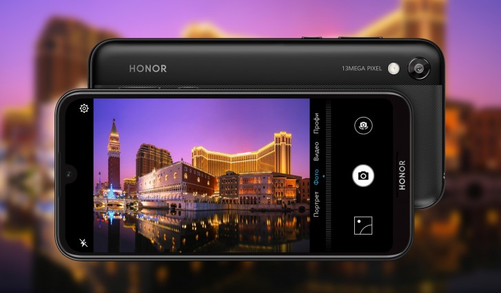 Honor 8S สมาร์ทโฟนสเปคดี ราคาประหยัด