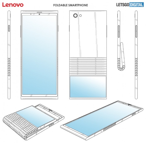 Lenovo foldable phone patent
