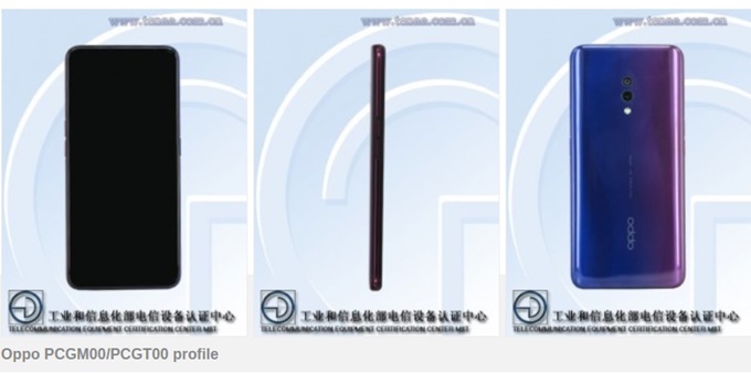 New Oppo midranger gets certified