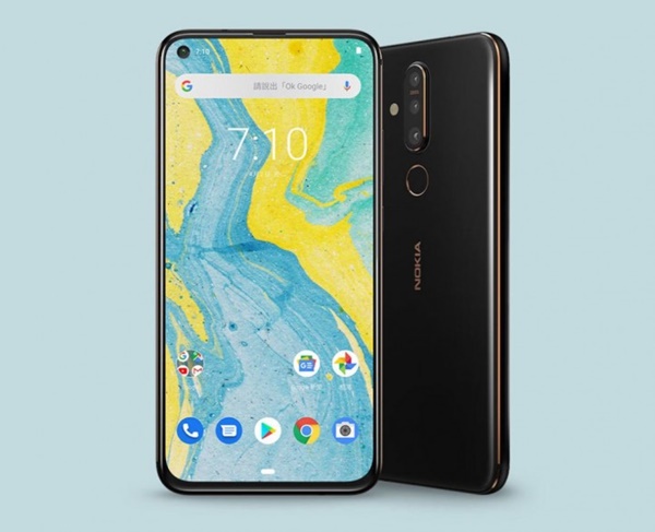 Nokia X71 debuts Punch Hole Display