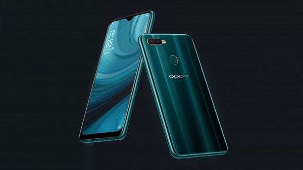 Oppo A7n announced