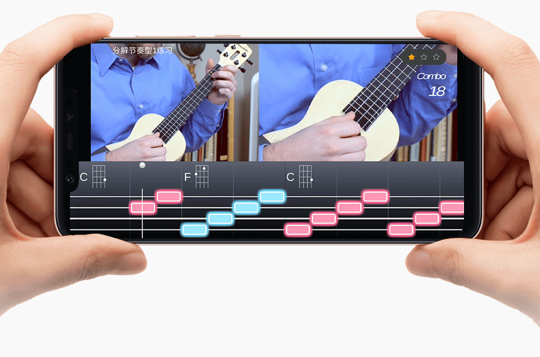 Xiaomi launches the Populele 2 Smart Ukulele