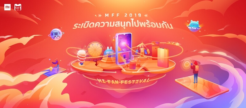 Xiaomi Mi Fan Festival Thailand