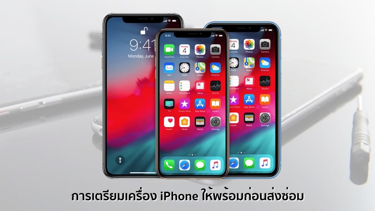 iPhone Screen Repair in thailand