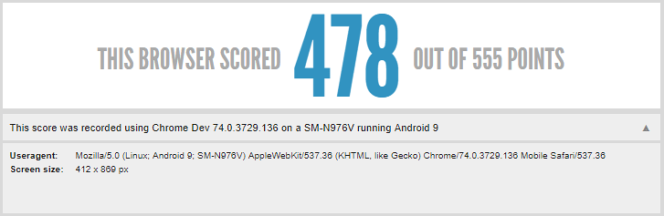 Benchmark reveals that the Samsung Galaxy Note10 will have a 19:9 screen