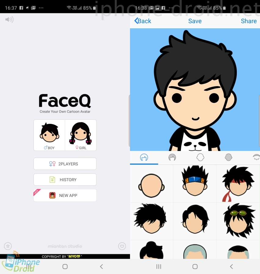 FaceQ Application