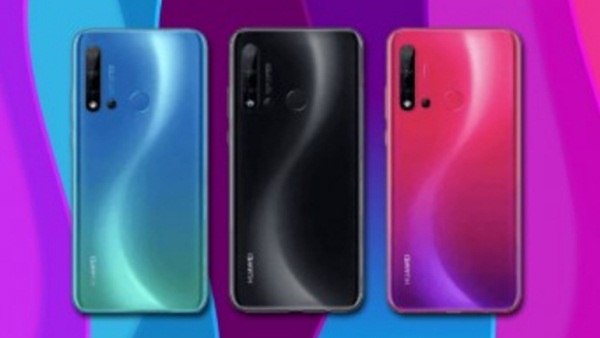 Huawei nova 5i benchmarked with Kirin 710, docs show 4/128GB memory