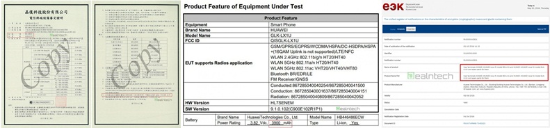 Huawei nova 5i benchmarked with Kirin 710, docs show 4/128GB memory