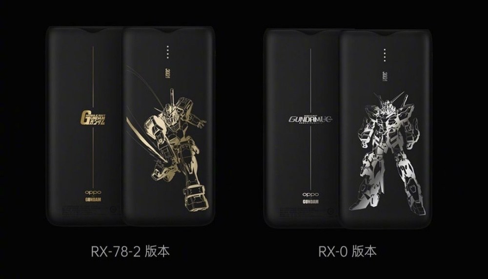 OPPO K3 Gundam Edition