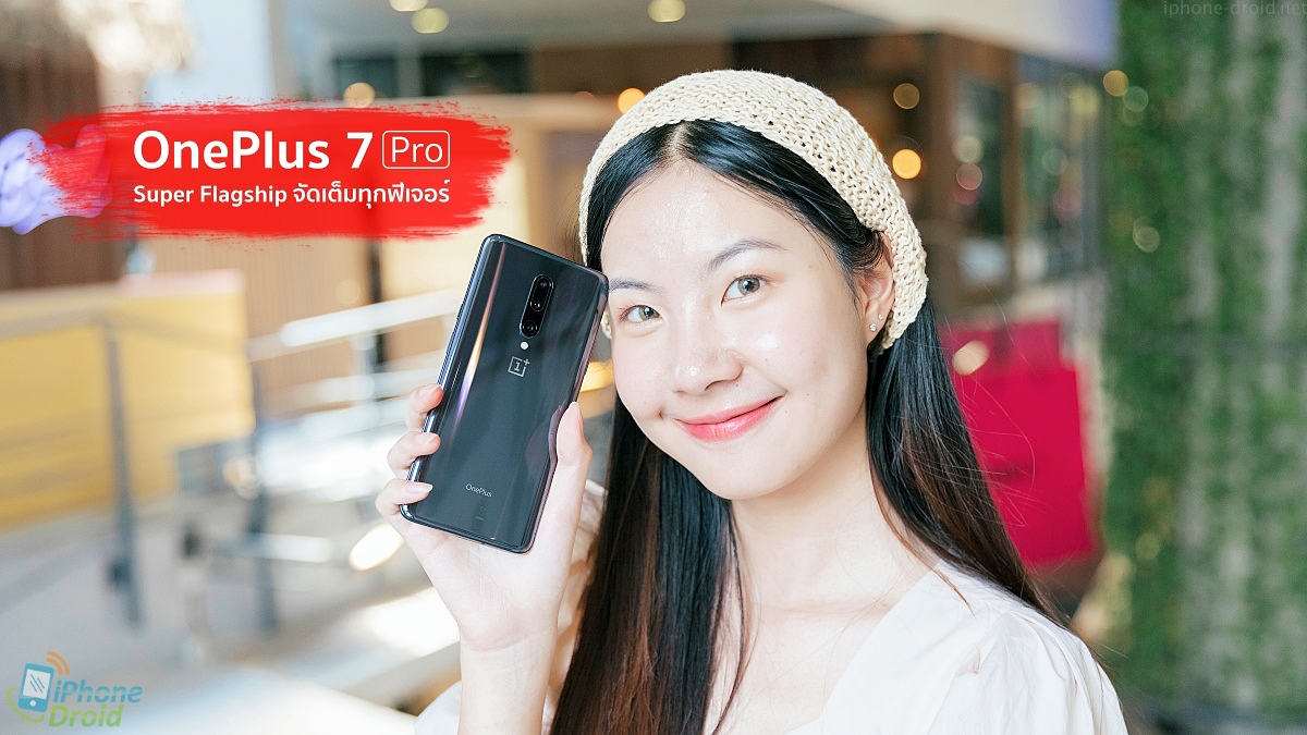 OnePlus 7 Pro Review