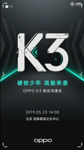 Oppo K3 arriving on May 23 with Snapdragon 710 SoC