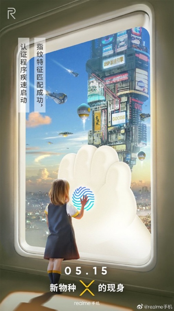 Realme X officially confirmed to feature an in-display fingerprint scanner