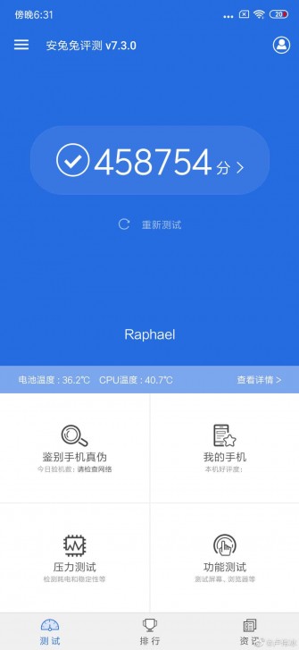 Redmi K20 AnTuTu score revealed, leaves competition in the dust
