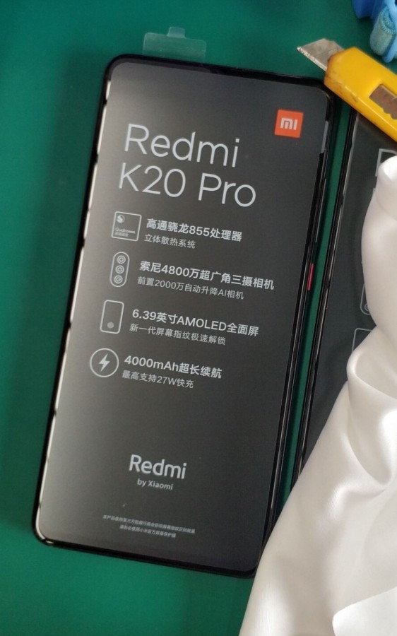 Redmi K20 appears on Geekbench, K20 Pro shines in live photos