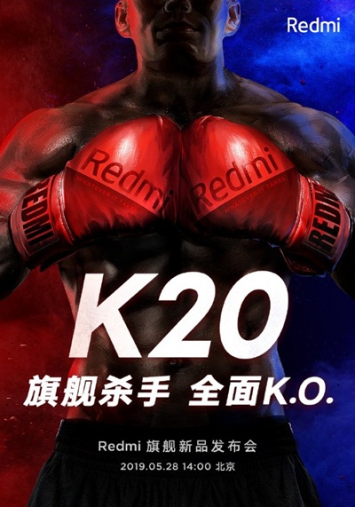 Redmi K20 arrives on May 28 with a 48 MP camera