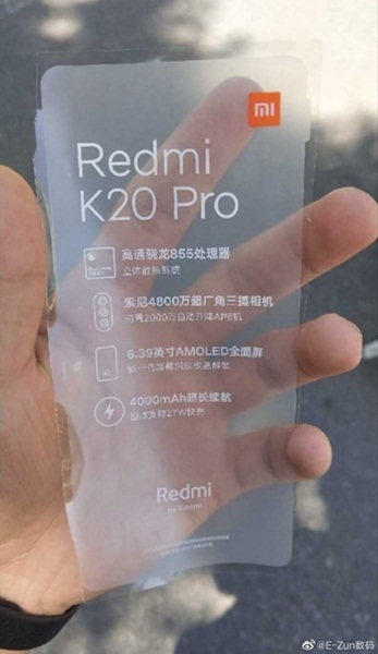 Redmi K20 Pro may be the Pocophone F2