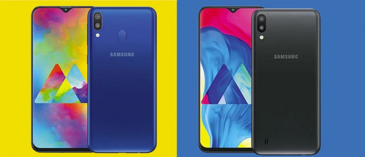 Samsung Galaxy M10, M20, and M30 Android Pie update will roll out from June 3 1