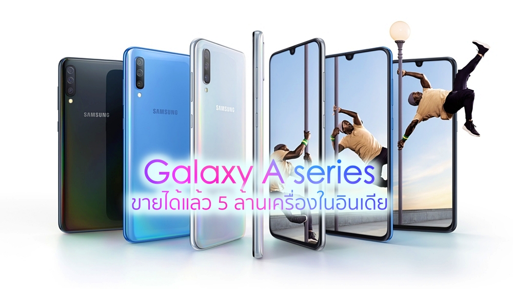 Samsung sold 5 million Galaxy A phones in India in just 70 days