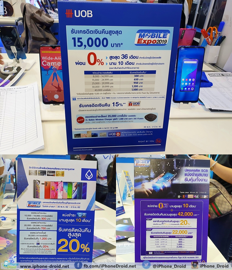 Vivo Promotion Thailand Mobile Expo 2019