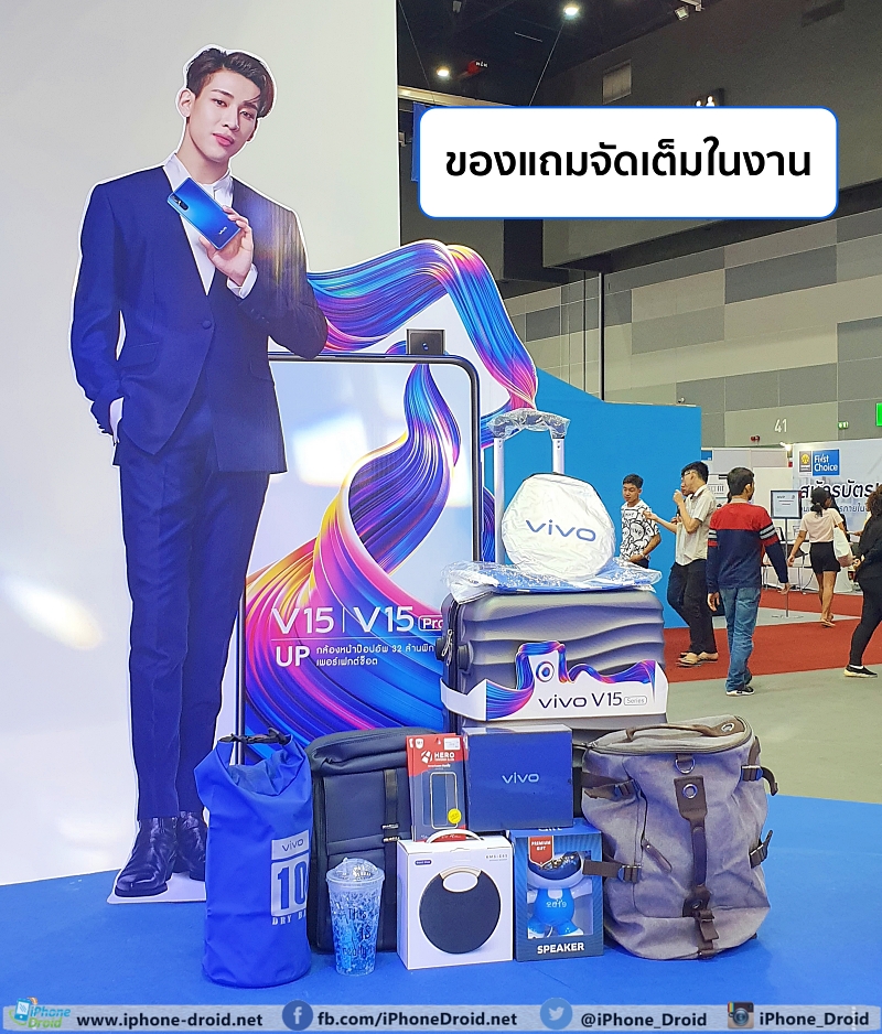 Vivo Promotion Thailand Mobile Expo 2019
