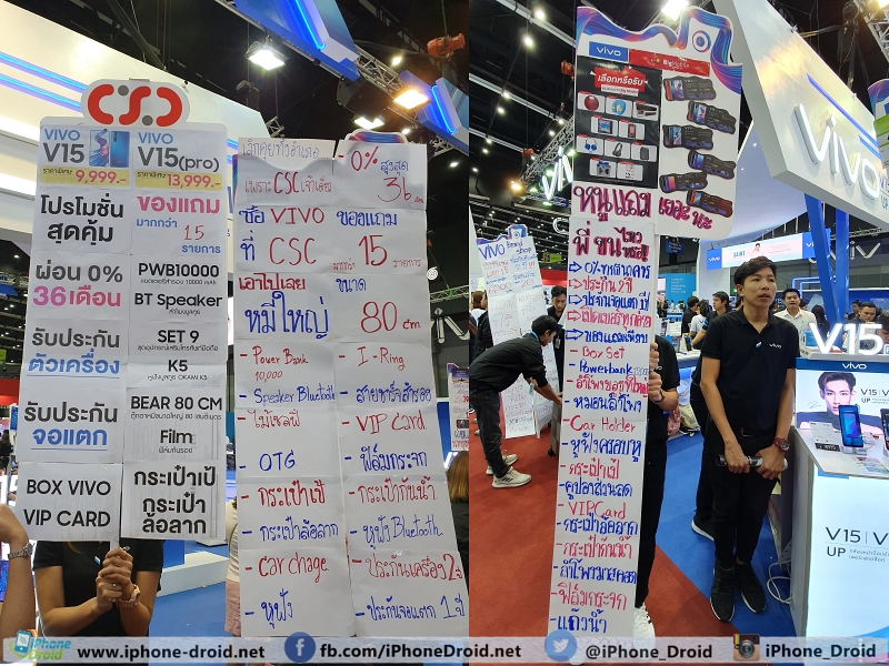 Vivo Promotion Thailand Mobile Expo 2019