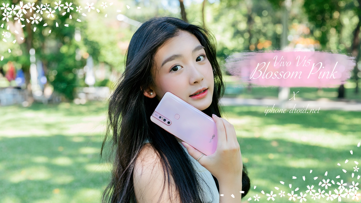 Vivo V15 Blossom Pink Limited Edition