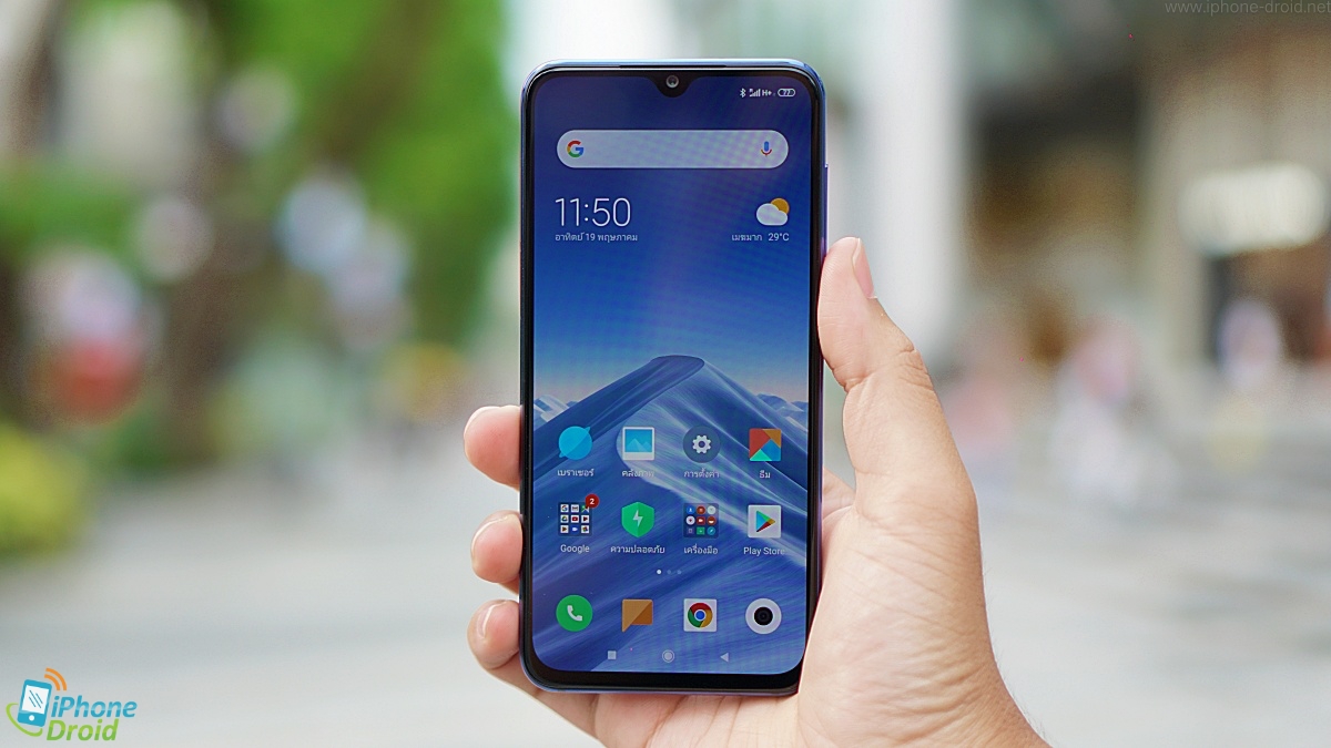 Xiaomi Mi 9 SE review