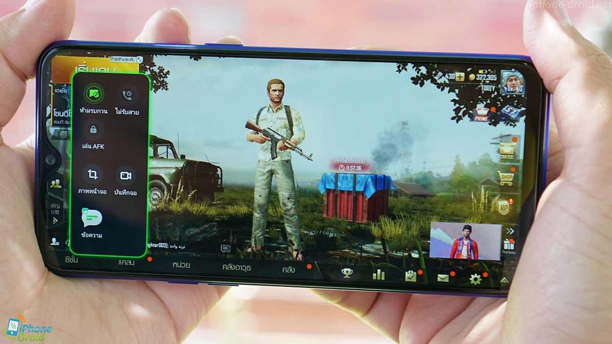 realme 3 Pro Gaming Performance