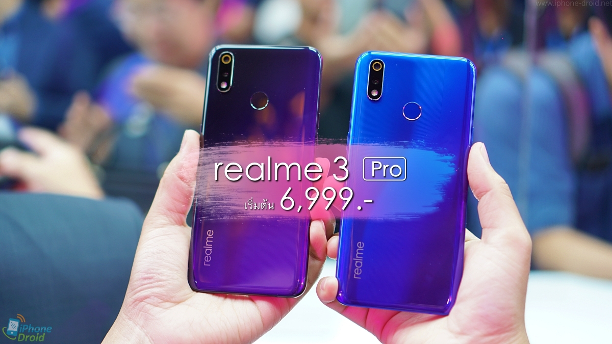realme 3 Pro in Thailand