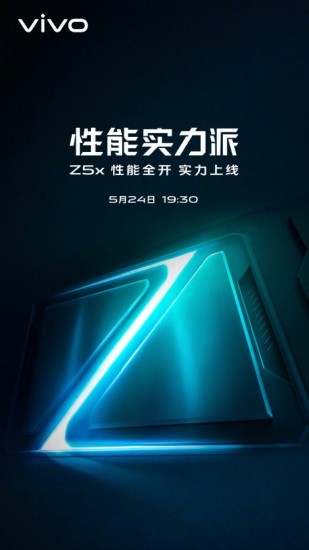 vivo Z5x to be launched on May 24