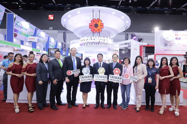 Image result for Taiwan Excellence ????????????????????????????????????????????????????????????????????????????????????????????????????????? Manufacturing Expo 2019